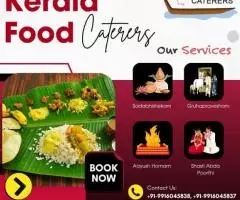 Kerala Food Caterers in Bangalore | Caterers in Bangalore
