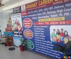 Arihant Career Group - GSET |  IAS | IPS | CDS | UPSC | NDA | SSB Coaching in Ahmedabad 380006 - Image 2