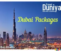Dubai Package - Image 1