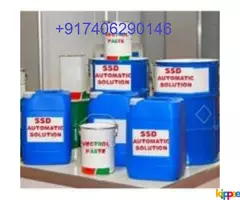 ssd chemical solution - Image 2