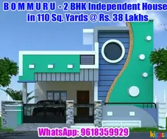 Bommuru - 2 BHK Independent Houses in Bommuru - Near AMG - Image 1