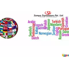 Urdu Translation Services Near You at your budget - Image 1
