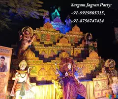 Best Devi Jagran And Chowki Party in Lucknow, UP - Image 2