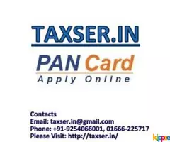Tax Return Service Provider In Sirsa Haryana - Image 1