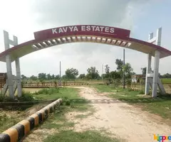 kavya estate - Image 1