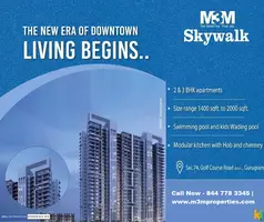 M3M Skywalk Sector 74 Gurgaon - 2 and 3 BHK Apartments for Sale - Image 3