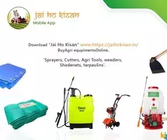 Buy Agri Equipments Online - Jai Ho Kisan - Image 1