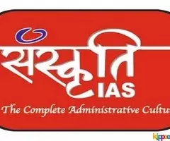 Sanskriti IAS New Offline GS Batch Start 15 Nov 2021 - Image 2