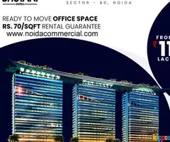 offices Noida Expressway, Office Space for Sale in Noida - Image 2