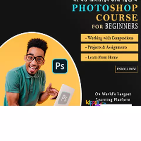 Learn Photoshop Online - Best Course for Beginners in Hindi - 1