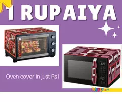 1 Rupaiya sale
