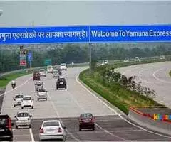 Buy Gaur Yamuna City Plots in Yamuna Expressway