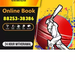 Why The TIIS Is India’s Trusted Betting id Site | 88253-38386