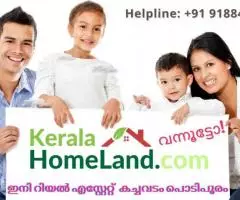 INDEPENDENT HOUSE FOR SALE IN THRISSUR/KERALA - Image 4