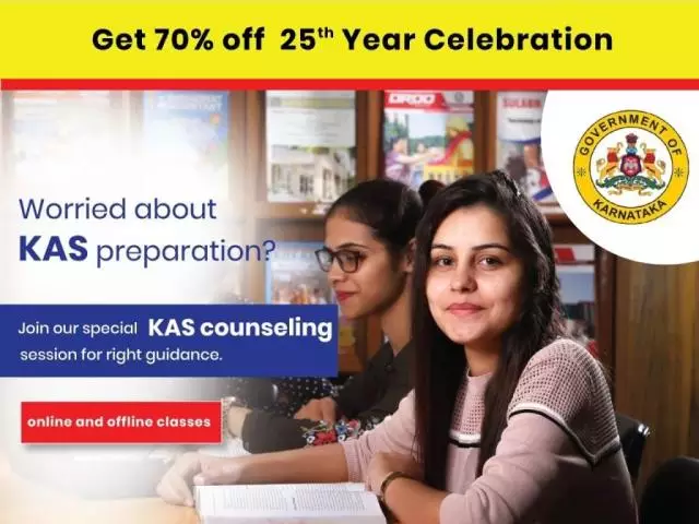 Get your KAS dream fulfilled with Himalai, Best KAS Coaching Centre in Bangalore - 1