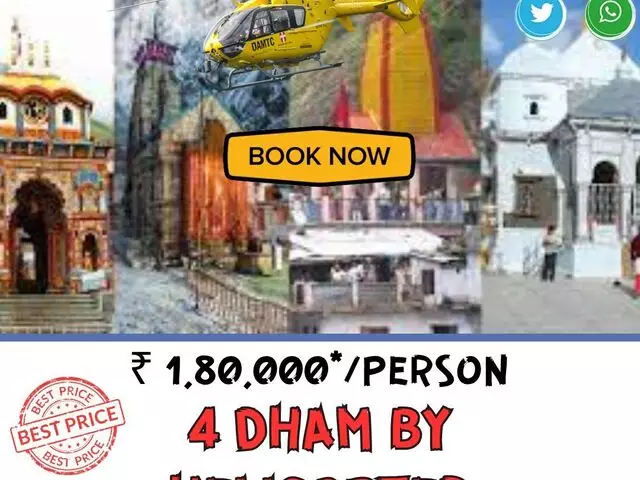 4 dham By helicopter - 1