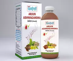 Arjun Aswagandha Juice: Ayurvedic for Good Health and Energy. - Image 1
