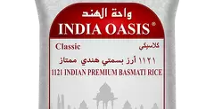 Non Basmati Rice Manufacturers in Delhi - Image 2