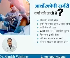 dr manish vaishnav best ligament doctor in jaipur - Image 4