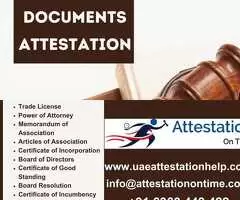 Commercial Document Attestation in India - Image 1